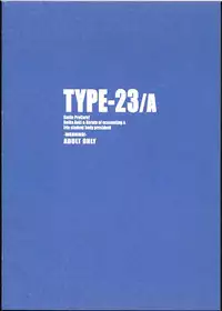 (SC56) [TYPE-57 (Frunbell)] TYPE-23／A (Smile Precure!)