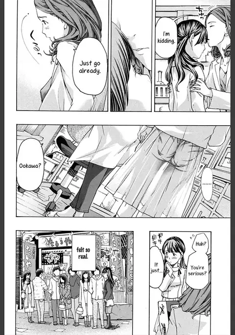 Sense, ne? | Professor