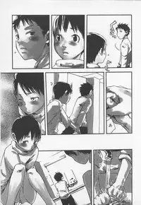 [Tsukumo Gou] Sentimental na Toki