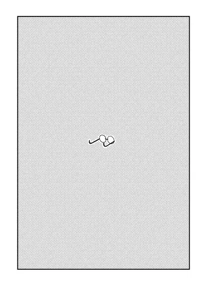 Atsumare! Maru Megane Danshi