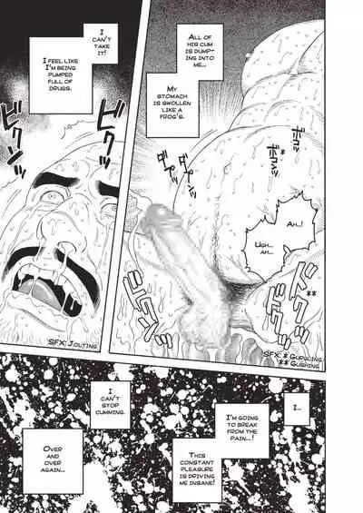 [Tagame Gengoroh] Planet Brobdingnag Ch. 1-8 [English]