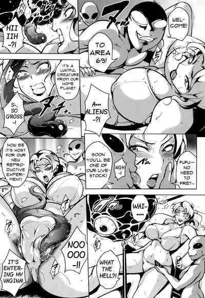 Emergency Broadcast! Fearful Human Experiments by EBA - Pursuing the Mystery of Area 69