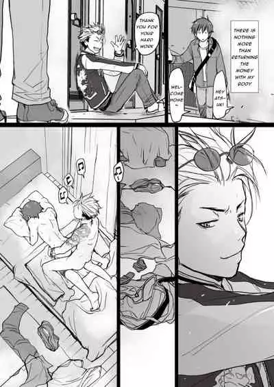 Kowai Onii-san ga Yasashii