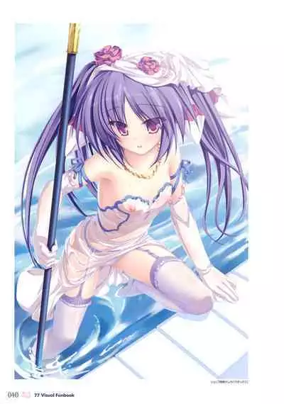 77 (Sevens) ~and, two stars meet again~ Visual Fanbook