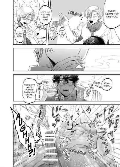 Teach us, Mazo-Sensei!