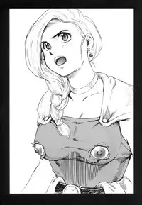 (C67) [Machwing (Raiun)] DQP (Dragon Quest)