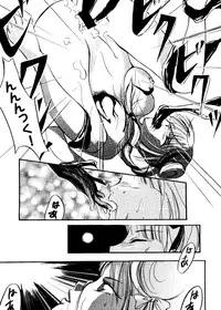 [Anthology] Girl's Parade 2000 6 (Various)