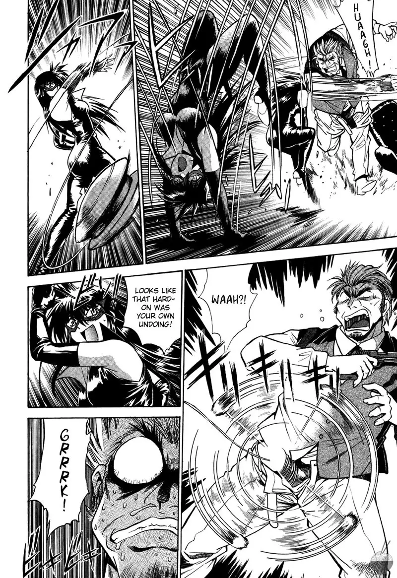 Makunouchi Deluxe Ch5