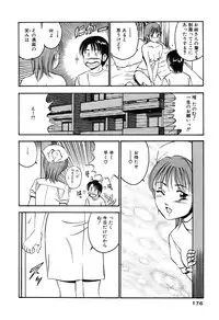 [Maakou] Moe Moe Ichigo