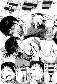[Gomennasai] Dakara Kami-sama, Boku ni shika Mienai Chiisana Koibito o Kudasai.
