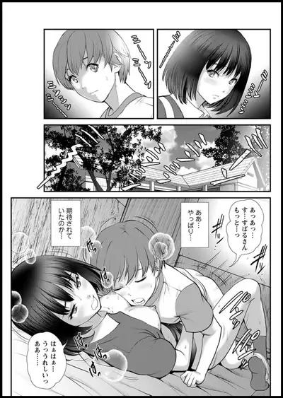 Action Pizazz 2019-11