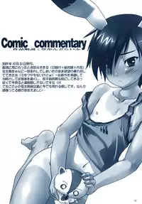 [Studio Rakkyou (Takase Yuu)] Makinu Damashii Highlights ver. (Various)