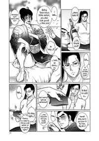 Moujuu Chuui Gen Ch. 1-5