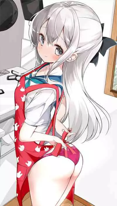 [Hamaken.] Imouto ga 1-nichi 1-kai shika Me o Awasete kurenai