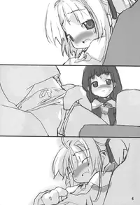 (C57) [roof-top (Najimi Shin)] pictorial (Card Captor Sakura)