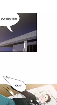 Tissue Thieves Ch.1-23 (English) (Ongoing)