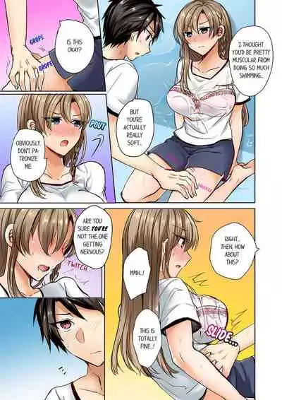 My Swimsuit Slipped... And it went in!? A Mixed Synchronized Swimming Club with More Than Just Nip Slips in Store! ~ 1