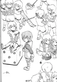 [Kappadou] Genitals 01