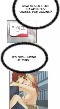 My Office Ch.1-26 (English) (Ongoing)