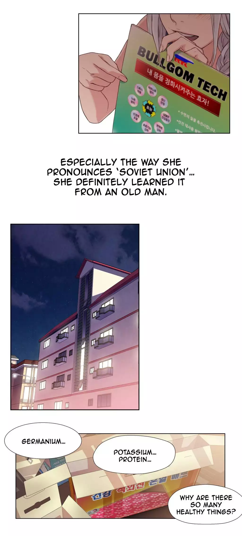 Sweet Guy Ch.1-48