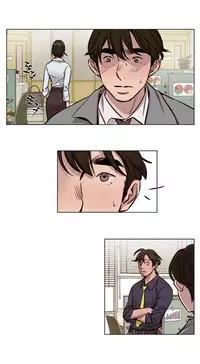 [Ramjak] Atonement Camp Ch.1-33 (English) (Ongoing)