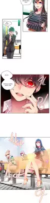 Lilith`s Cord Ch.1-6 (English) (Ongoing)