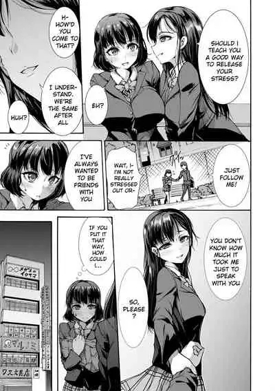 Mugen Kangoku Ch. 1-3