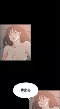 同居【chinese】1-15