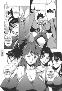 [Miura Takehiro] BUST UP SCHOOL -Yawaraka Kigougun- | -Soft Code Group- ch. 1-8 [English] {Brolen}