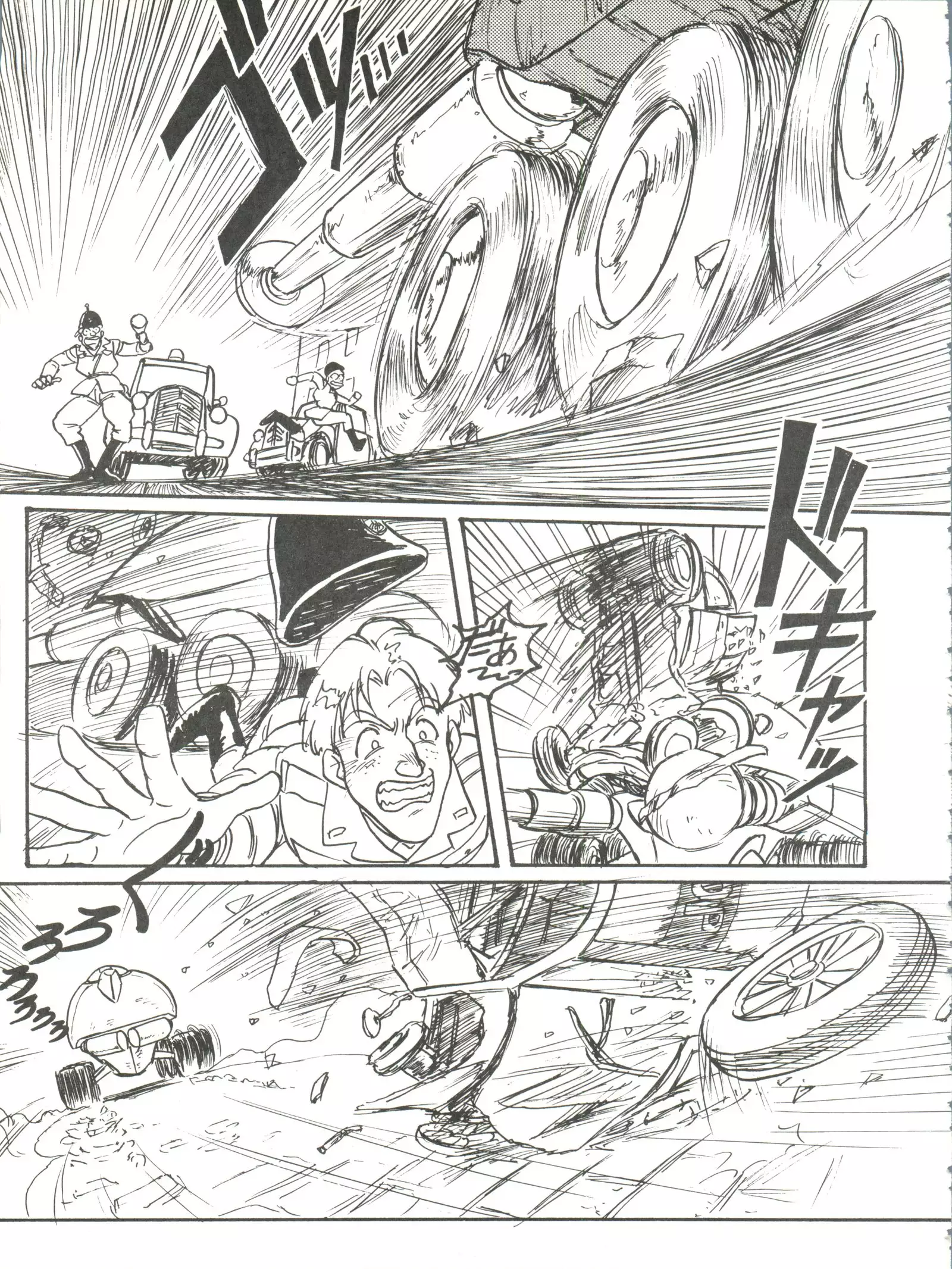 Belle Epoque THE COMPLETE