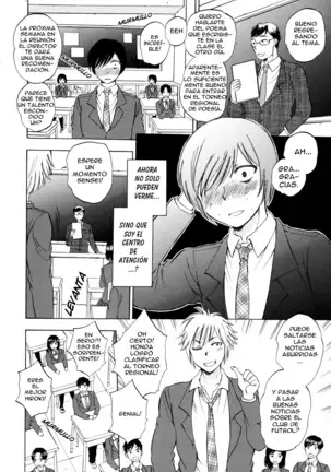 AIR-H! Ch.2 Lujuria Invisible