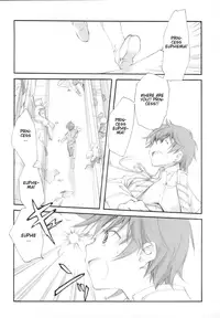 (COMIC1) [Kyougetsutei (Miyashita Miki)] Engage (Code Geass: Lelouch of the Rebellion) [English] [CGrascal]