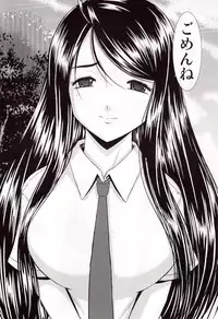 (CSP5) [Studio Wallaby (Haruhonya)] Misora to Kyonyuu Choukyou