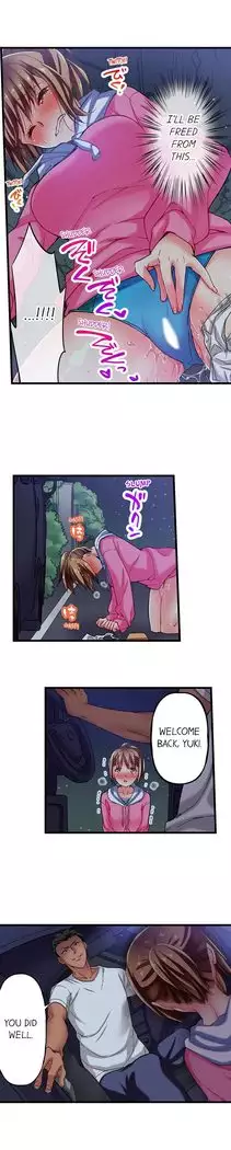 Only i Know Her Cumming Face Ch. 1 - 8