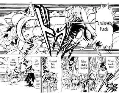 Hameln no Violin Hiki (The Violinist of Hamelin) - Michiaki Watanabe - Vol.1 - Chap 4