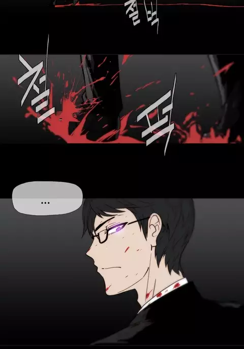 Household Affairs Ch.1-44