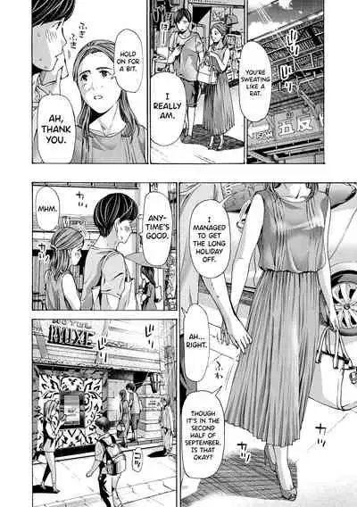 [Asagi Ryuu] Onee-san ga Iyashite Ageru Ch.1-5 [English] [biribiri] [Digital]