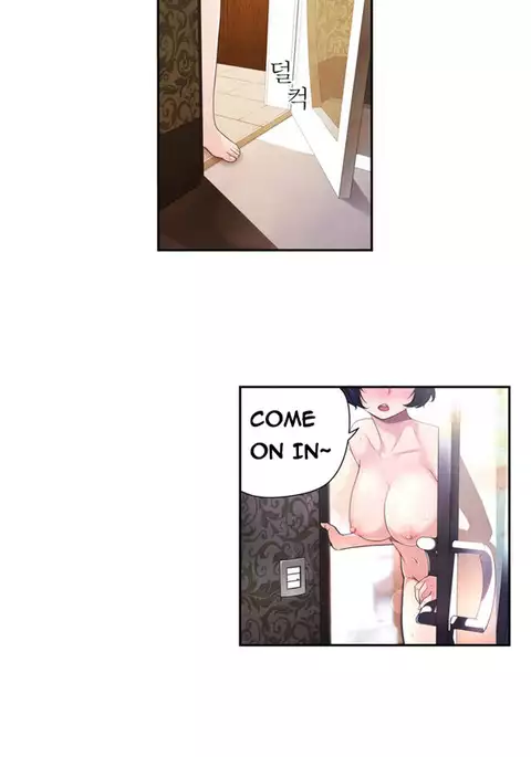 Tissue Thieves Ch.1-9