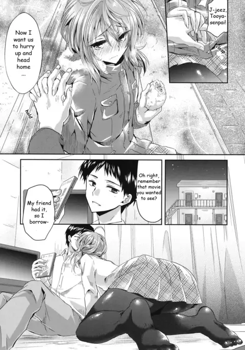 Hatsujou Inflation - Estrus Inflation Ch. 1-3