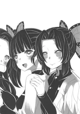 saikin、imotonoyosuga chottokashiindaga。