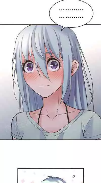 金鳞岂是池中物1-48[chinese]