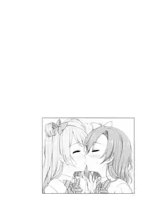 (C87) [39xream (Suzume Miku)] Bird Call (Love Live!) [Chinese] [沒有漢化]