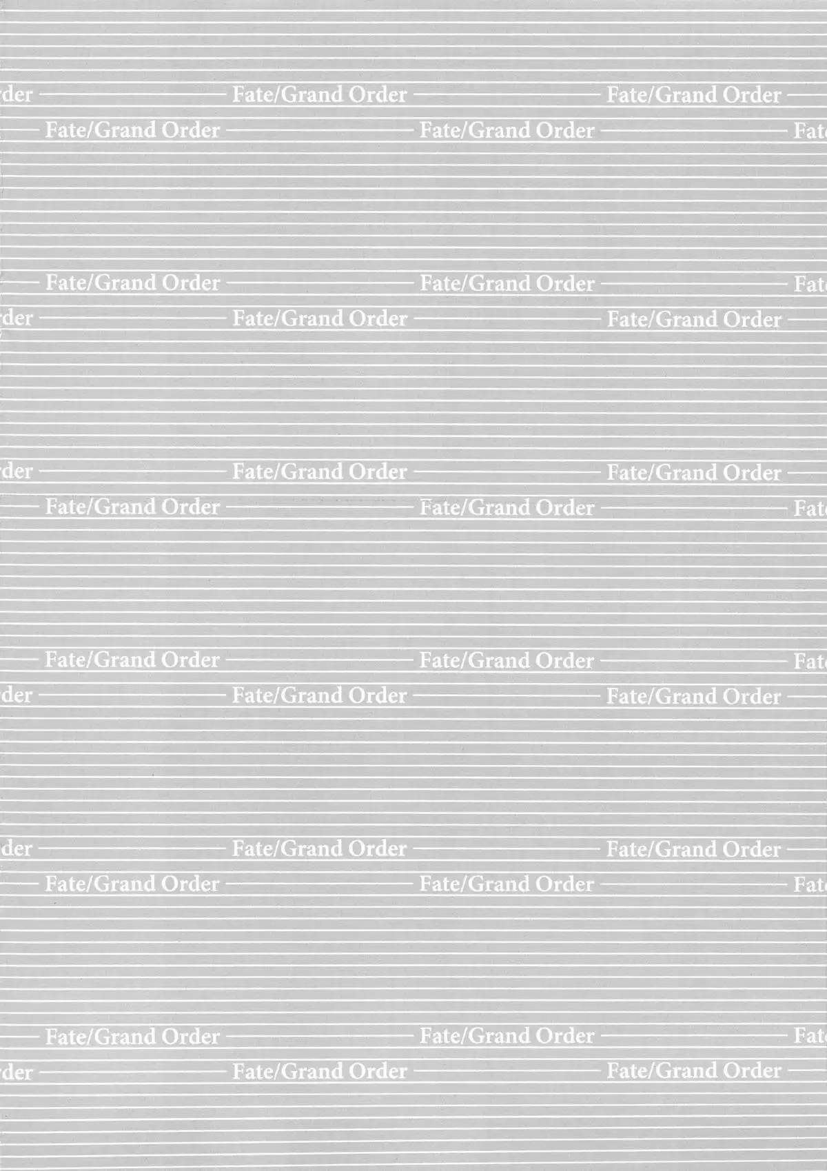 Megami to Reiju to Kairaku to