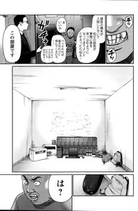 Action Pizazz Special 2015-06