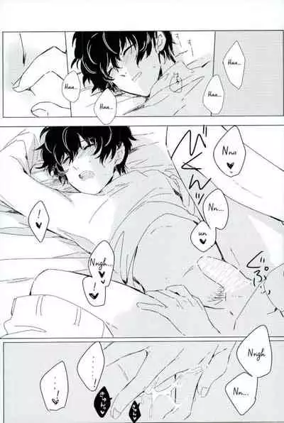 Zoku Yume kara Sameta Yume | A Continuous Dream To Wake From