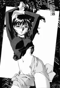 [Umashika] Mitsubachi no Sasayaki