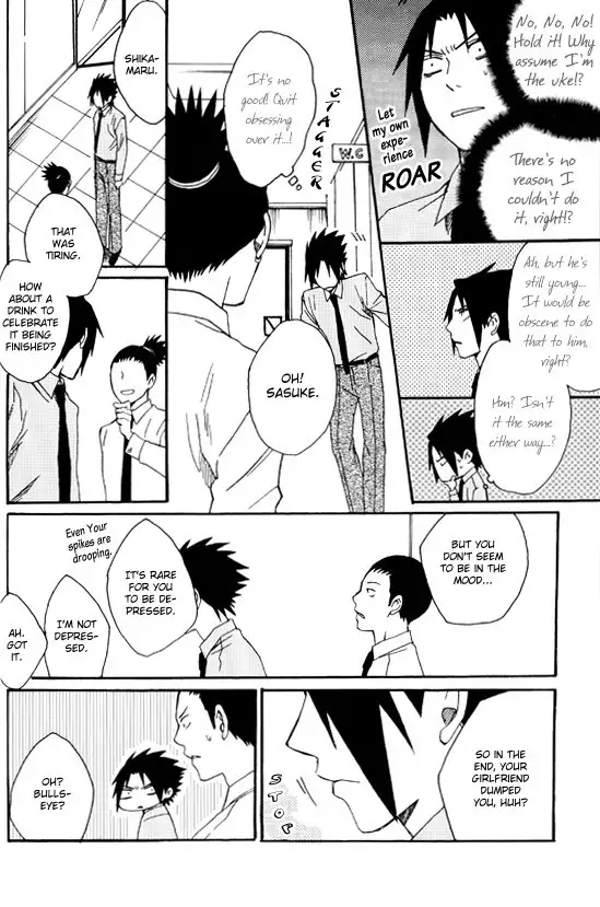 Young Dream Dynamite