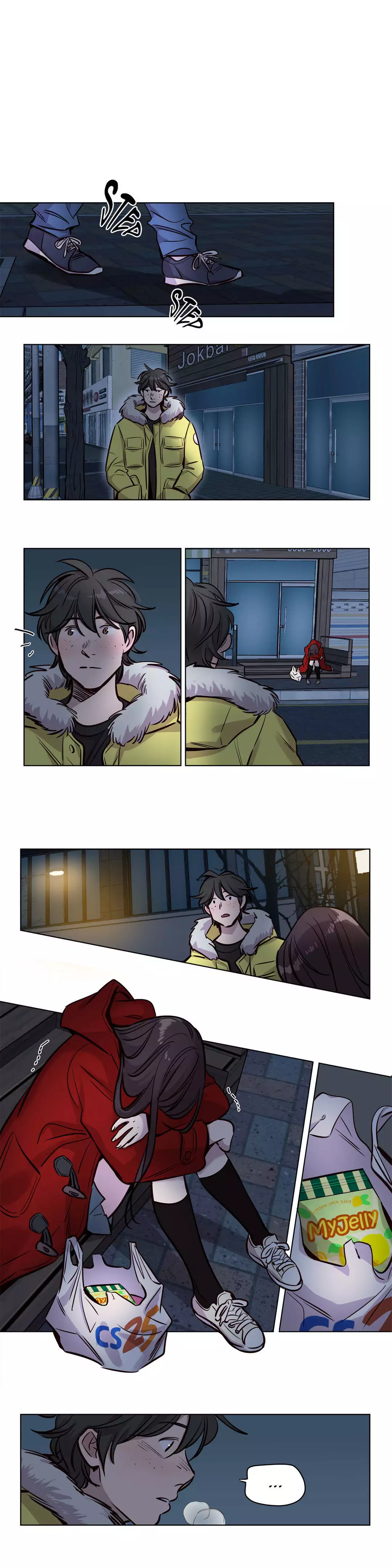 Atonement Camp Ch.0-54