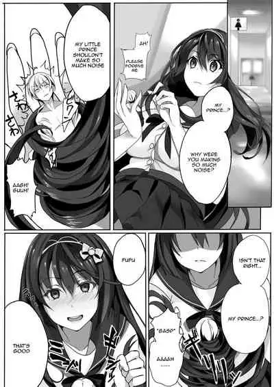 Microne Magazine Vol. 08