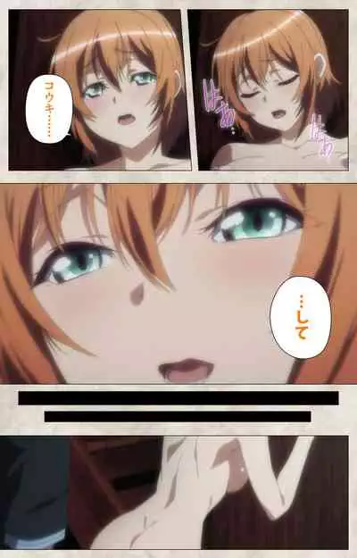 Ane Yome Quartet Kanzenban